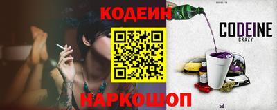 спиды Обнинск