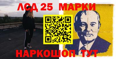 мдма Обь