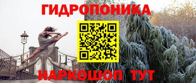мяу мяу кристалл Нягань
