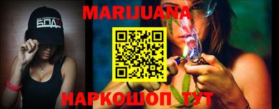 мдма Обь