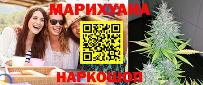 спиды Обнинск