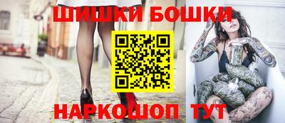 спиды Обнинск