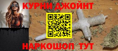 мяу мяу кристалл Нягань