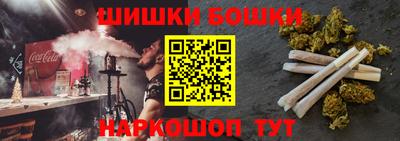 спиды Обнинск