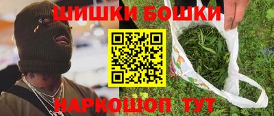 мяу мяу кристалл Нягань