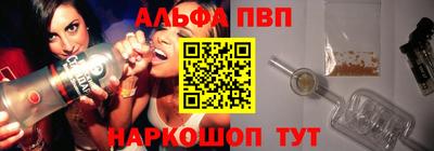 спиды Обнинск