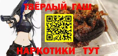 мяу мяу кристалл Нягань