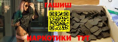 спиды Обнинск